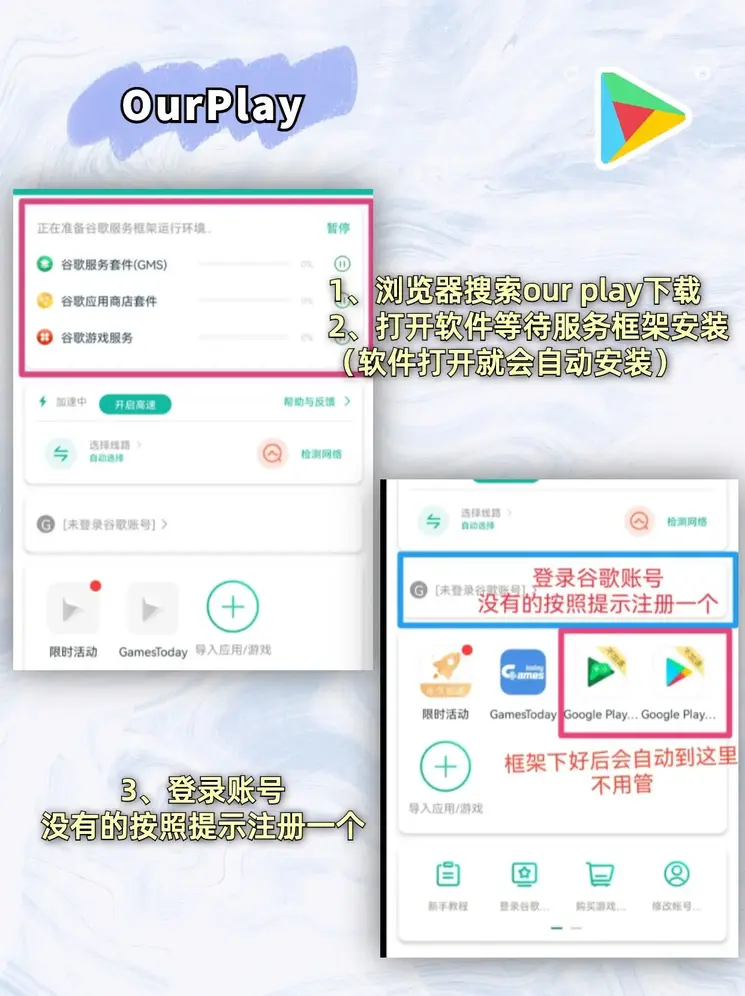 南宫NG相信品牌的力量新版下载截图1